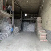 سیمان و مصالح ساختمانی
