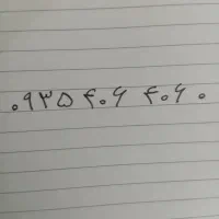 خط سوپر رند ایرانسل بیلبورردی 09354064060