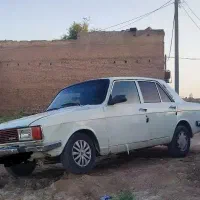 پیکان تمیز مدل 80