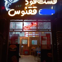 اجاره مغازه ۲۵ متری