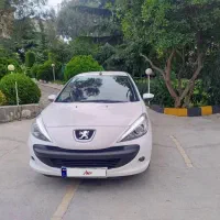 207 اتومات ۴۰۴