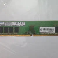 رم کامپیوتر  ddr4 ۲۴۰۰ 8g|قطعات و لوازم جانبی رایانه|تهران, خواجه نظام الملک|دیوار