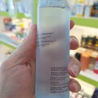 تونر آبرسان هیدریوم کوزارکس 150 میل