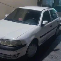 فولکس گل ۸۴