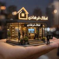 اپارتمان اجاره خیابان گلستان