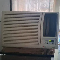 کولرگازی