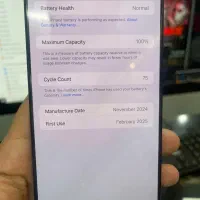 apple16max bat100 zaaآیفون۱۶مکس|موبایل|نیشابور, محله میدان باغات|دیوار