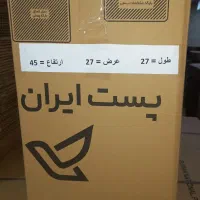 پاکت و کارتن پستی|عمده‌فروشی|اهواز, سلطانمنش|دیوار