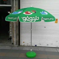 چتر مفتولی سایبان