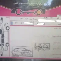پژو 206 تیپ ۲، مدل ۱۴۰۰ در حد صفر|خودرو سواری و وانت|کاشان, ۲۲ بهمن|دیوار
