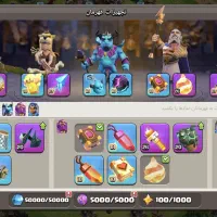 بازی کلش|کنسول، بازی ویدئویی و آنلاین|کرج, مهرویلا جنوبی|دیوار