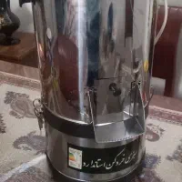 فروش سبزی خوردکن