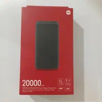 پاوربانک شیائومی 20000