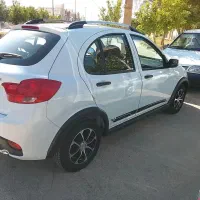 کوییک