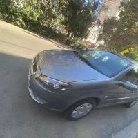رانا پلاس