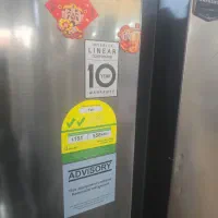 یخچال ساید|یخچال و فریزر|قشم, |دیوار