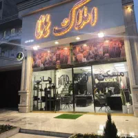 رودهن-لاله-صحرا-فول-زیر-قیمت