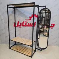 لوازمات کاربردی رگال|عمدهفروشی|چالوس, |دیوار