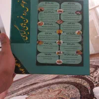 سلام انواع روغنهای گیاهی موجود است ارسال رایگان|آرایشی، بهداشتی، درمانی|خمینی‌شهر, |دیوار