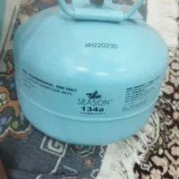 گاز ۱۳۴ 3 کیلویی