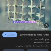 سفارش های چوبی|حراج|شیروان (خراسان), |دیوار