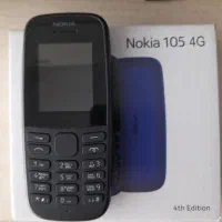 نوکیا ۱۰۵ در حد نو