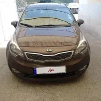 کیا ریو