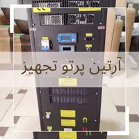 فروش اقسطی دستگاه لیزر تیتانیوم بوشهر|آرایشی، بهداشتی، درمانی|بوشهر, |دیوار