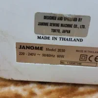 چرخ خیاطی تمیز درحد نو وسالم|چرخ خیاطی و ریسندگی|برازجان, |دیوار