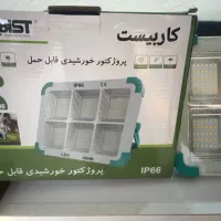 لامپ  شارژی خطی کاربیست(چراغ شارژی ویداسی شارژ شد)|لامپ و چراغ|قم, حنیف نژاد|دیوار