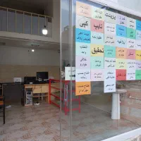 خدمات اینترنتی و لوازم التحریر فرخ