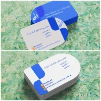 کارت ویزیت/مدیریتی/لاکچری/مربعی/فانتزی|خدمات رایانه‌ای و موبایل|قم, میدان نو|دیوار