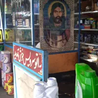 اجاره مغازه ۹۰ متری آیت الله سعیدی|اجارهٔ مغازه و غرفه|تهران, یافت‌آباد|دیوار