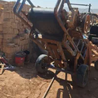 نوار‌نقاله