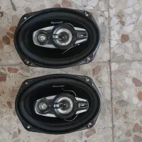 باند مکسیدر