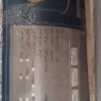 فرش حوض نقره ۹ متری ۷۰۰ شانه