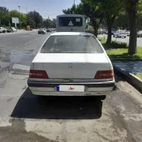 آردی انژکتور