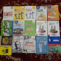 کتاب درسی کنکور