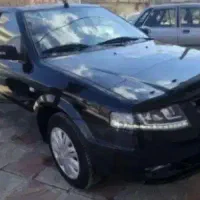 سورن پلاس xu7 خشک. مشکی