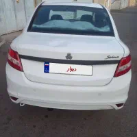 ساینا 98 کاملا خانگی