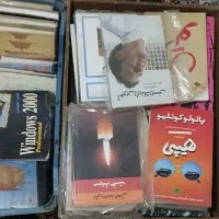 89 عدد کتاب نو،درحد نو  با قیمت فوق‌العاده ارزان