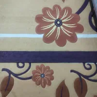 گلیم