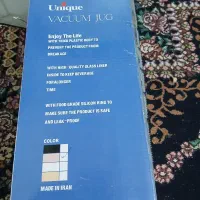 فلاکس چای خارجی|قوری، کتری، قهوهساز دستی|گلبهار, شهر جدید گلبهار|دیوار