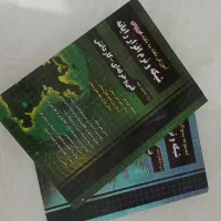 کنکور