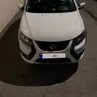 کوییکGXR خشک ۴۰۴ مانیتوردار