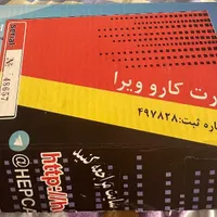 اسکنر دستی iScan|پرینتر، اسکنر، کپی، فکس|تهران, ونک|دیوار