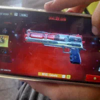 اکانت کالاف