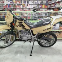 هاتفورد وسایل هاتفورد کامل