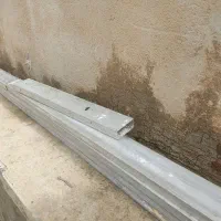 الوار وشمشه