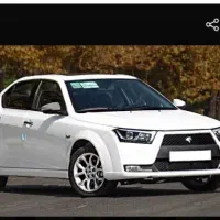 خرید خودرو با ما آسان است